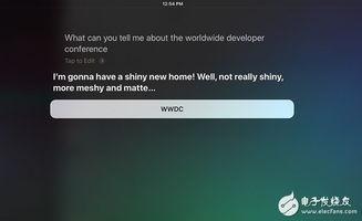 苹果siri最新爆料,颠覆性功能即将亮相，智能助手再升级