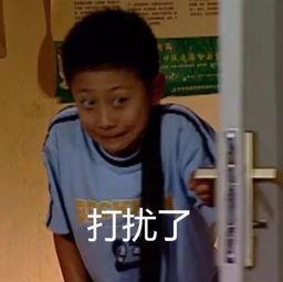 台湾小男孩爆料爸爸视频,背后真相令人震惊