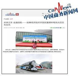 如皋媒体爆料事件最新,最新事件引发社会关注