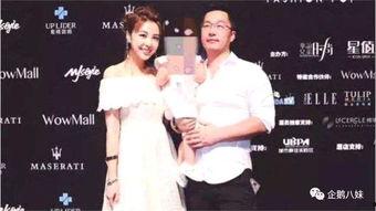 最新爆料袁巴元,揭秘背后惊人真相