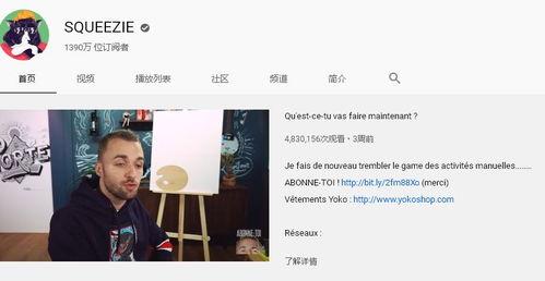 吃瓜网红事件推特,揭秘网络舆论背后的真相与争议”